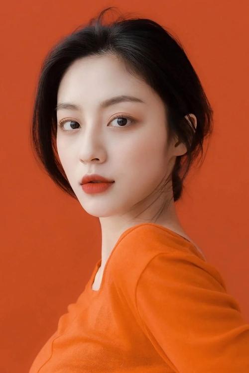 Kang Min-ah photo