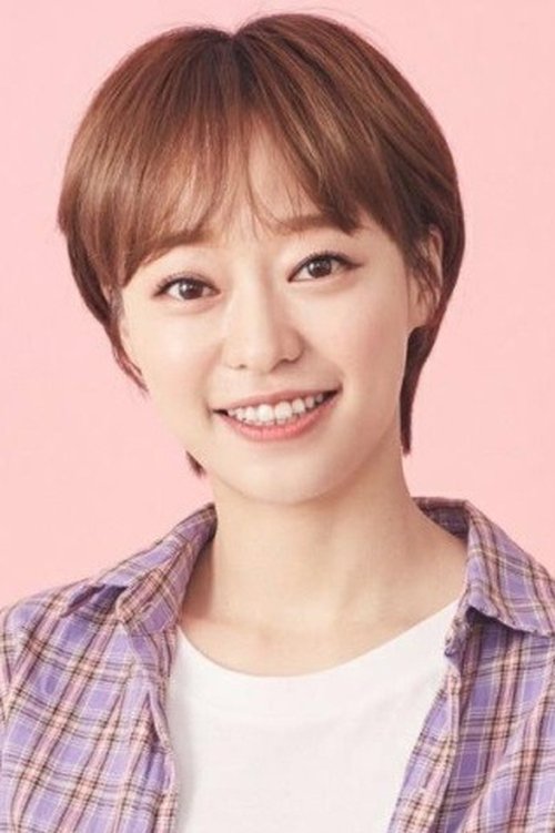 Kang Yeon-jung photo