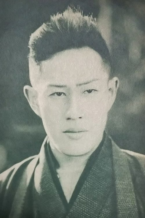Kanjūrō Arashi photo