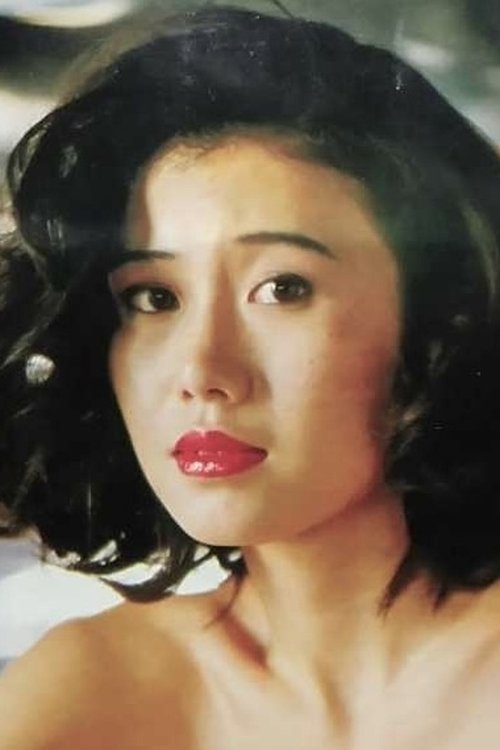 Kaori Sugita photo