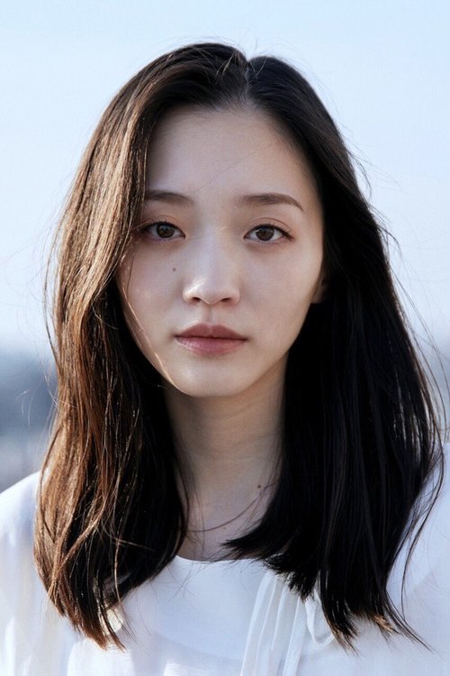 Karen Kurashima photo