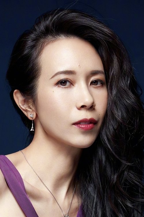 Karen Mok photo