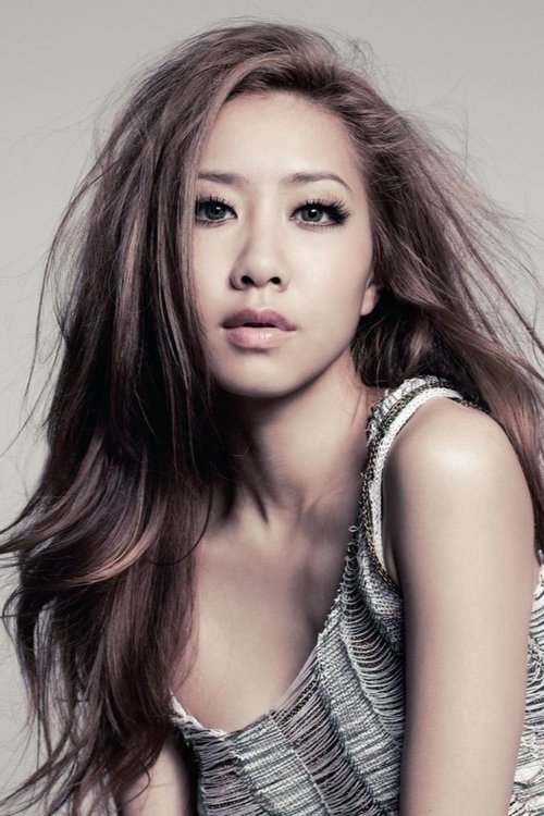 Kary Ng Ga-Wing photo