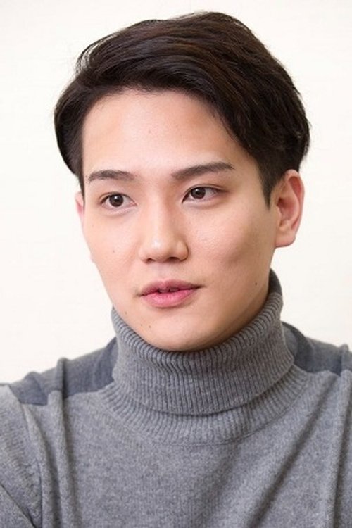 Kasho Nakamura IV photo