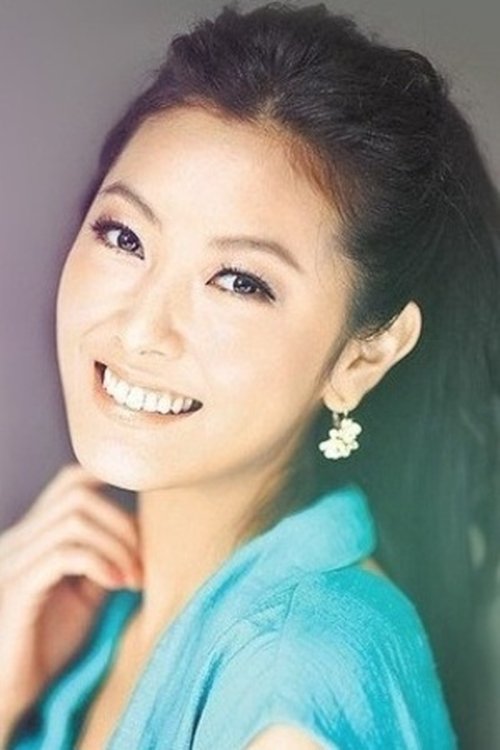 Katherine Wang photo