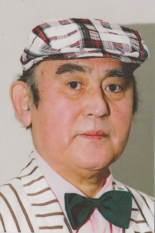 Katsurō Sakai photo