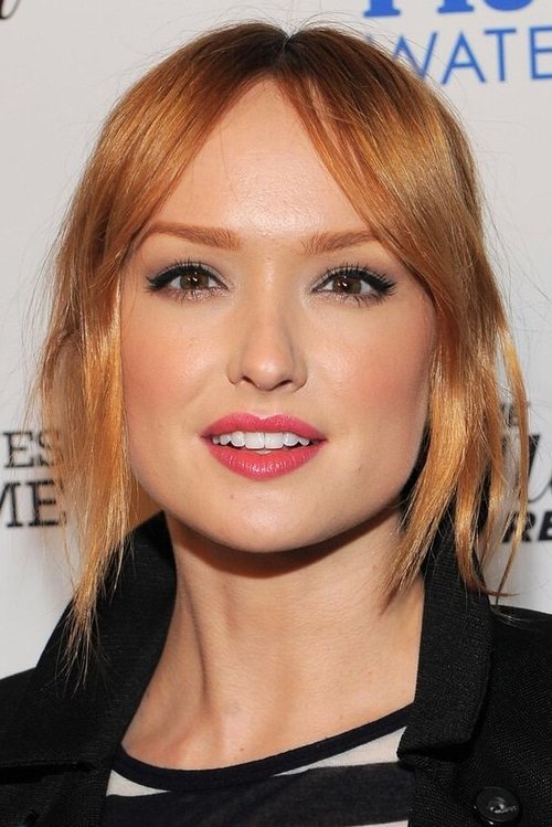 Kaylee DeFer photo