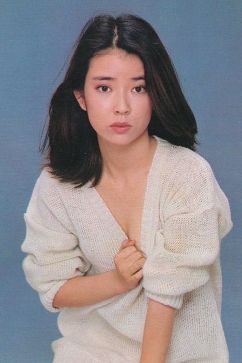 Kayoko Kishimoto photo