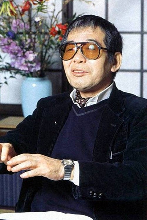 Profile image of Kazuhiko Kato