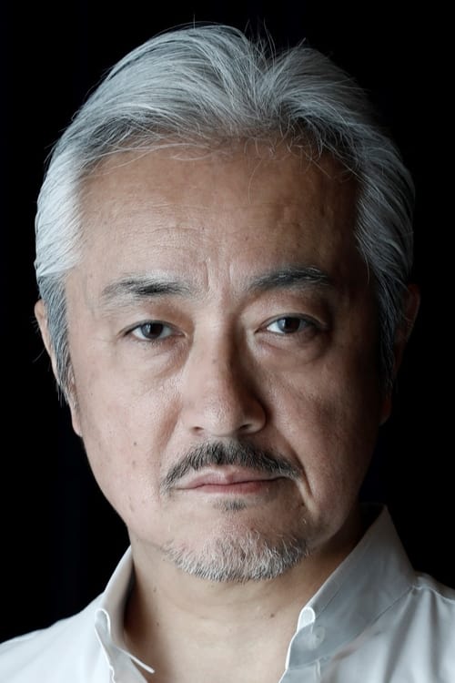 Kazuhiro Yamaji photo