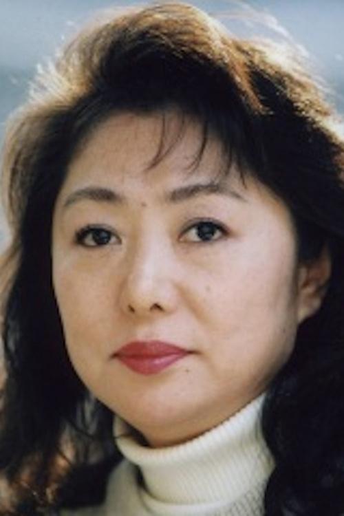 Kazuko Yanaga photo