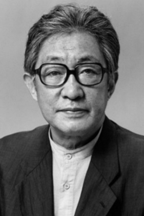 Kazuo Kitamura photo