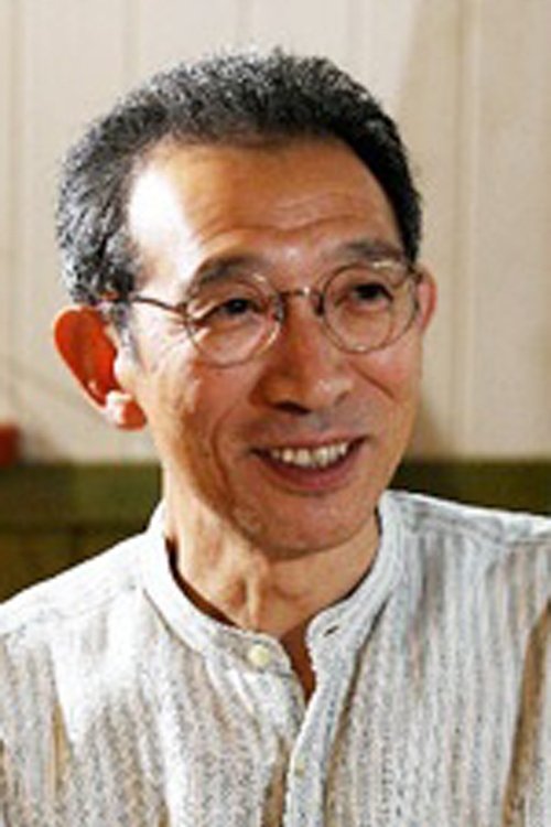 Kazuo Oga photo