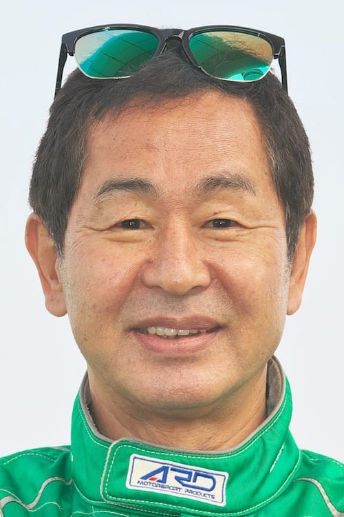 Keiichi Tsuchiya photo