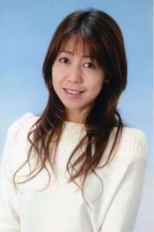 Keiko Kamitani photo