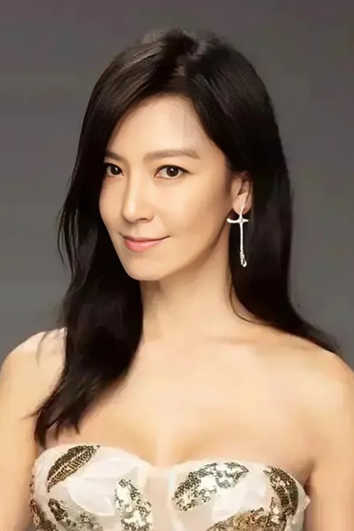 Kelly Lin Hsi-Lei photo