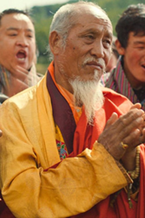 Kelsang Choejay photo