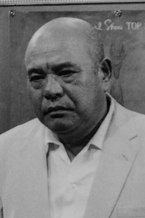 Kenjirō Ishiyama photo