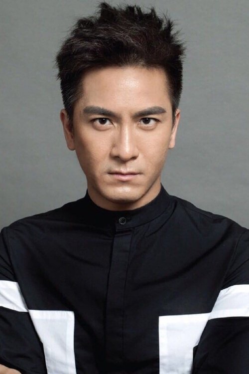 Kenneth Ma Kwok-Ming photo