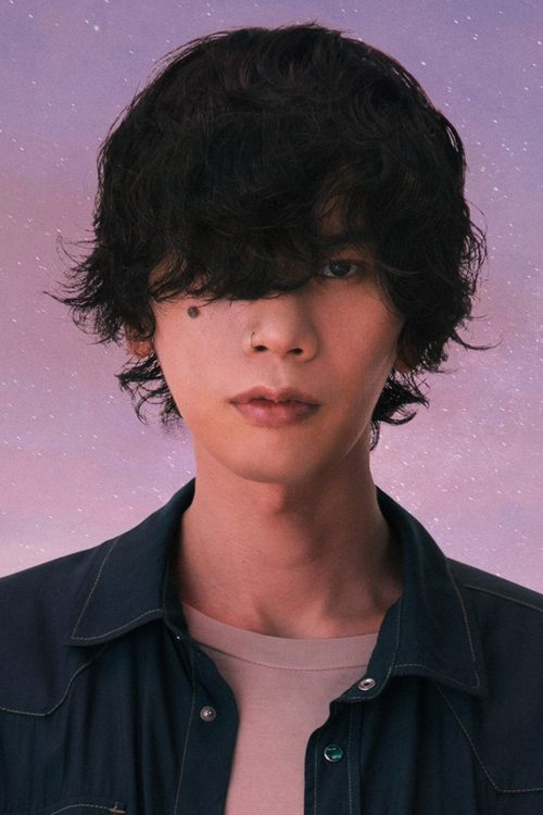 Kenshi Yonezu photo