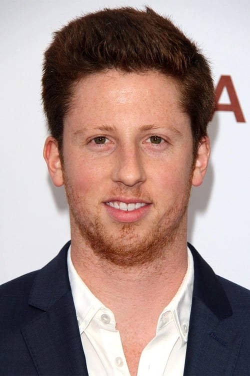 Kevin Michael Martin photo