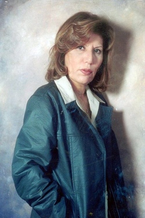 Profile image of Khairiya A-Mansour