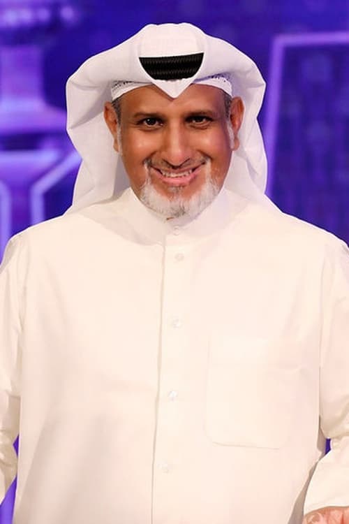 Khaled Al-Ajerib photo