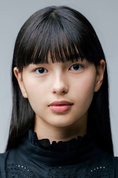 Kiara Nakanishi photo
