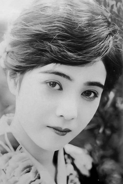 Kikuko Hanaoka photo