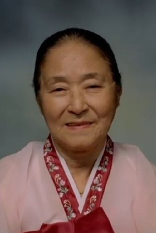 Kim Ae-ra photo