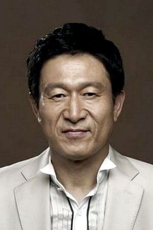 Kim Eung-soo photo