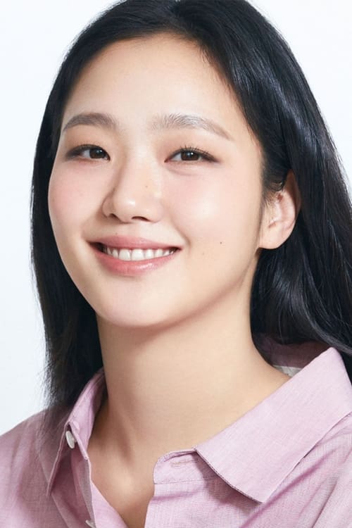 Kim Go-eun photo