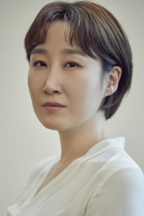 Kim Guk-hee photo