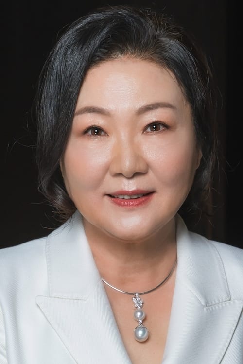 Kim Hae-sook photo