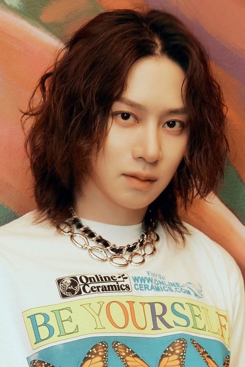 Kim Hee-chul photo