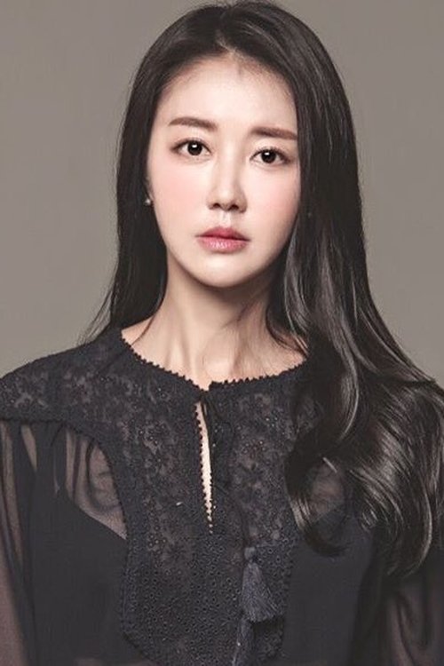 Kim Hwa-yeon photo