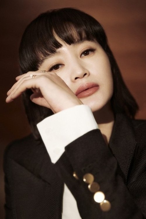 Kim Hye-soo photo