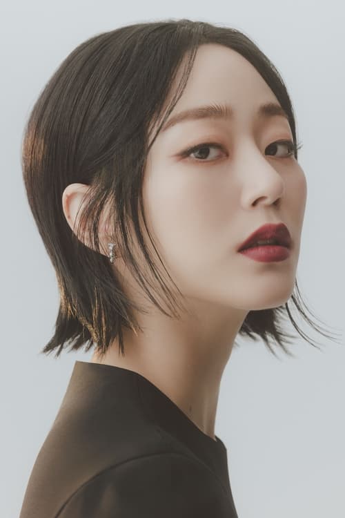 Kim Hyo-jin photo