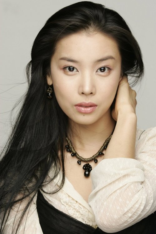 Kim Hyo-Seon photo