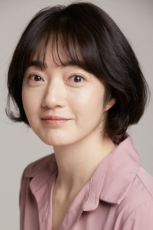 Kim Hyun-jeong photo