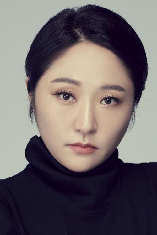 Kim Hyun-sook photo