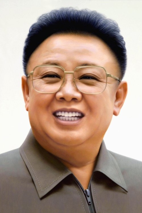 Kim Jong-il photo