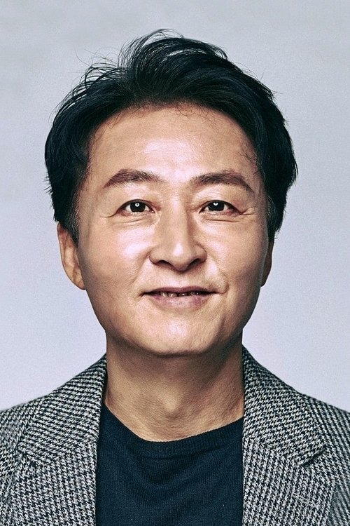 Kim Jong-soo photo