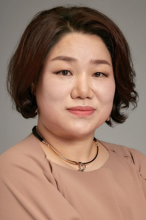Kim Mi-hwa photo
