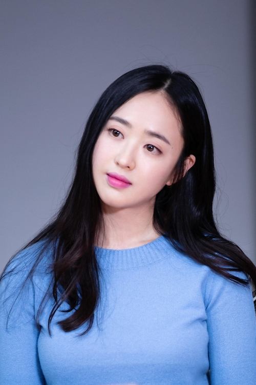 Kim Min-jung photo