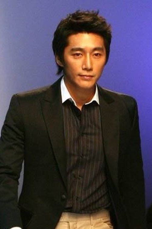 Kim Min-seung photo