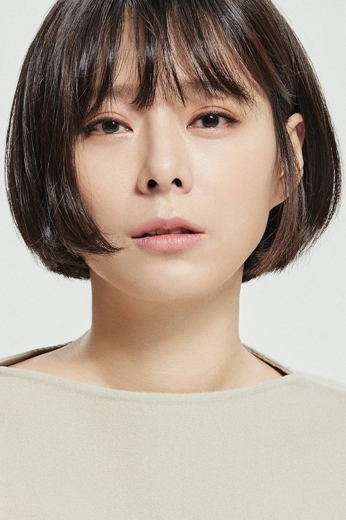 Kim Na-mi photo