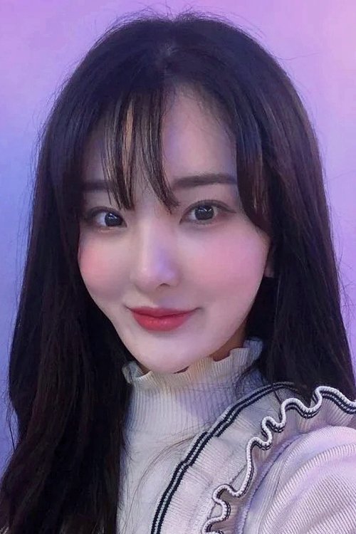 Kim Ra Hee photo