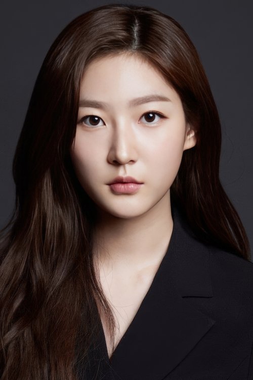Kim Sae-ron photo
