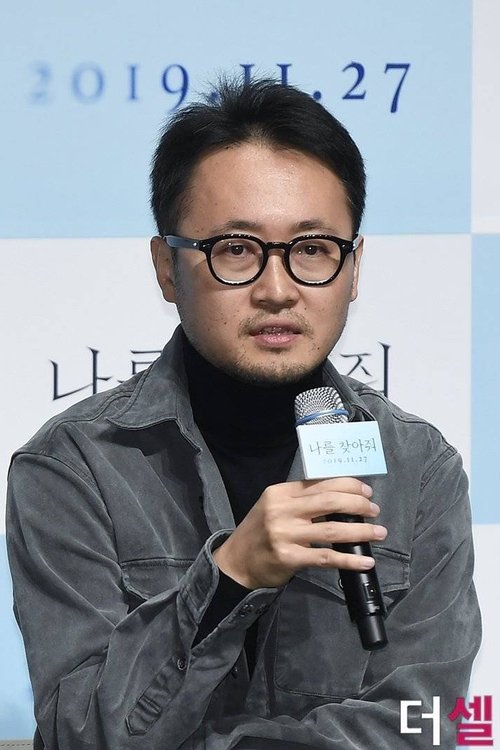 Profile image of Kim Seung-woo